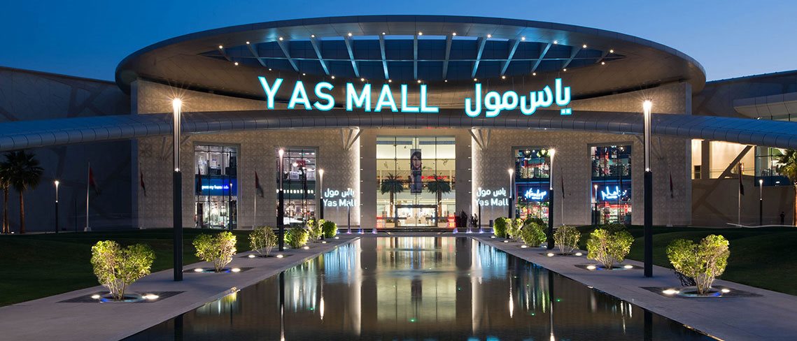 Yassmall 1